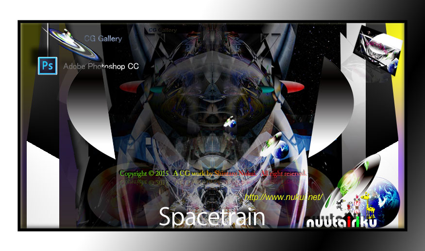 CG Gallery  Art 201502018-Spacetrain
